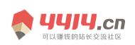 三代试管婴儿包生男孩